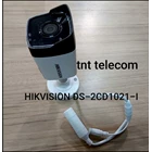 HIKVISON IP CAMERA 2MP IR Fixed Bullet Network DS-CD1021-I 5